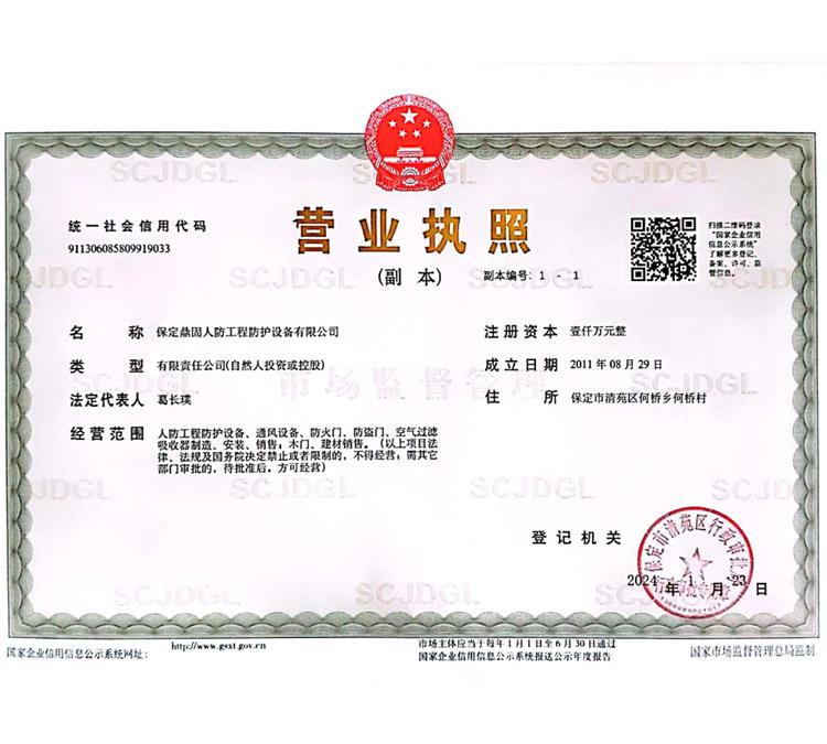 �I(y��ng)�I(y��)��(zh��)��